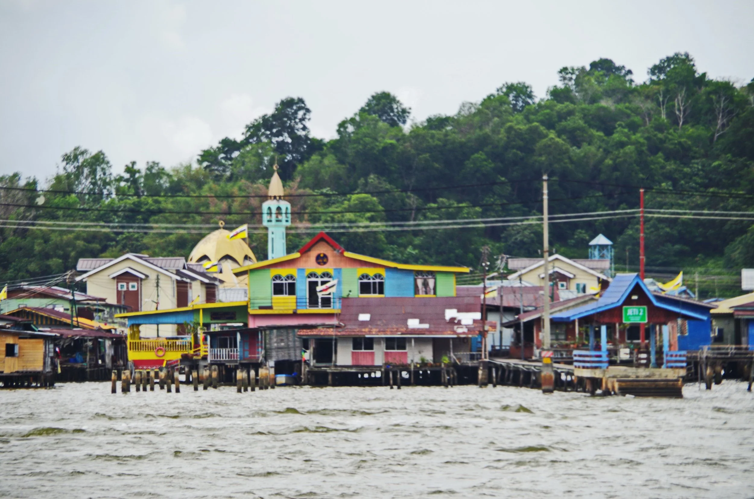 Bn Bsb Kampong Ayer